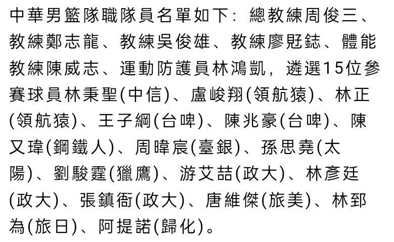 “曼城在赛季末仍然会在争冠行列，但事实上他们正在丢分，这给了其他球队在最后阶段与他们争夺冠军的机会。